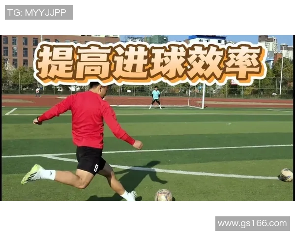 足球明星精彩转圈射门瞬间集锦让你领略绝妙技巧与力量的完美结合