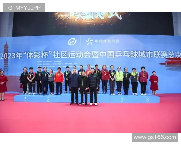 杭州乒乓球队在城市联赛中的个人能力表现分析与点评