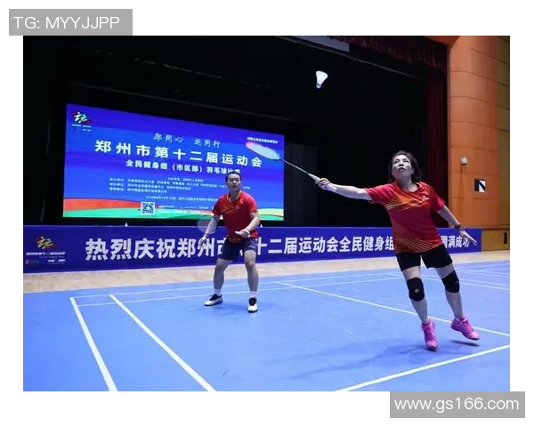 武汉羽毛球队中路突破解析与未来发展展望